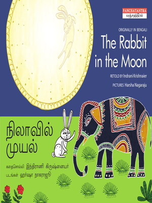 cover image of The Rabbit in the Moon (English)